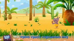 Бурёнка Даша. Калинка-малинка. Сборник песен для детей