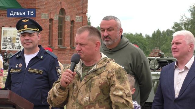 В Тихвинском районе открылся мемориал СВОим смотреть онлайн