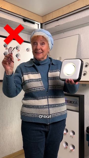 ХОРОШИЙ свет или БЛИЗОРУКОСТЬ? смотреть онлайн