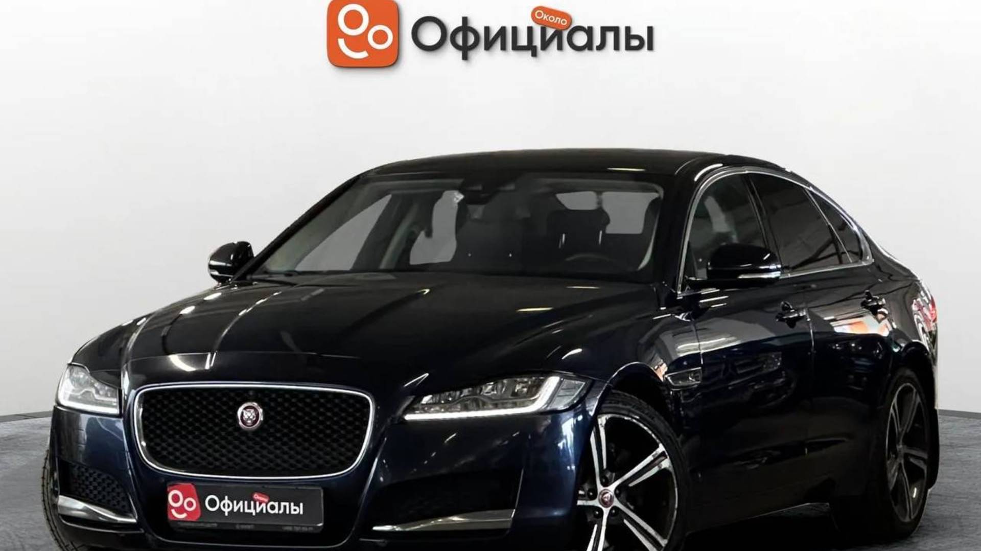 Jaguar XF II, 2016 смотреть онлайн