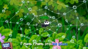 Бурёнка Даша. Дождик | Песни для детей