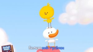 Бурёнка Даша. Борька - художник | Песни для детей