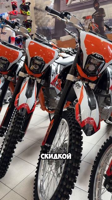 Давно мечтал покорить бездорожье на KAYO? Тогда эта акция специально для тебя! смотреть онлайн