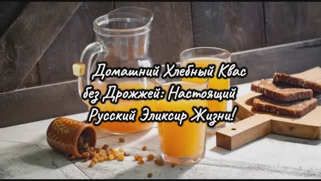 Кулинарная Книга