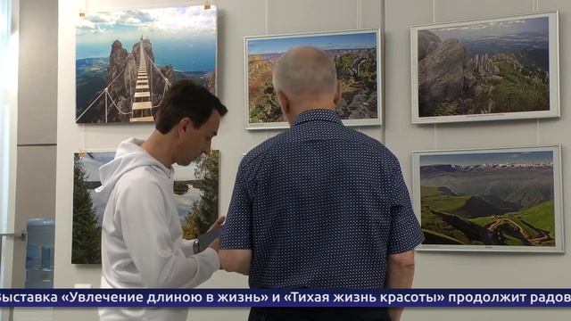 Обнинские новости (за 2 июля 2025) смотреть онлайн