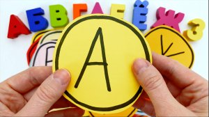 Яркая Азбука 🅰️📚 Учим Буквы на Цветных Листочках! ✏️