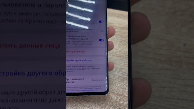 IMG_1546 смотреть онлайн