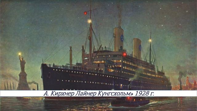 Токарева стили 2 4