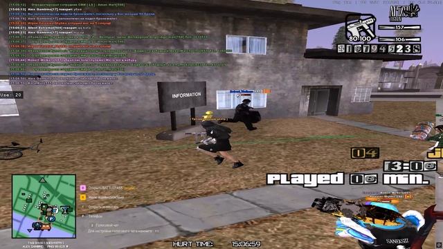 Grand Theft Auto San Andreas 2025.07.04 - 15.06.48.01 смотреть онлайн