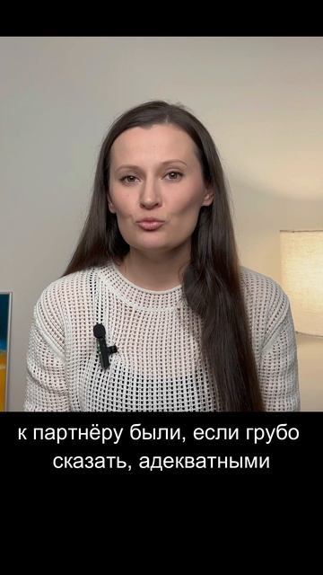 ПОЛНОЕ ВИДЕО 