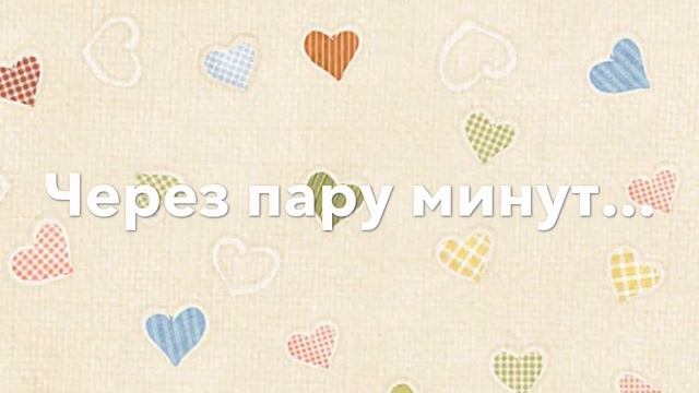 Stop Motion| Monster High- Каникулы!