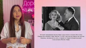 Есть ли смысл обучаться на лэшмейкера сейчас