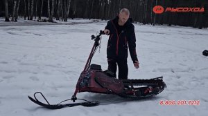 Тюнинг снегоката от Русохода! #эгоист #мотоснегокат #русоход усоход
