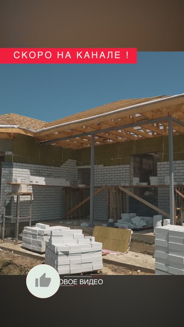 Светлый и уютный жилой комплекс открывает продажу своих домов! 🏠🌳 смотреть онлайн