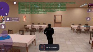 обзор на армию в матрёшка рп