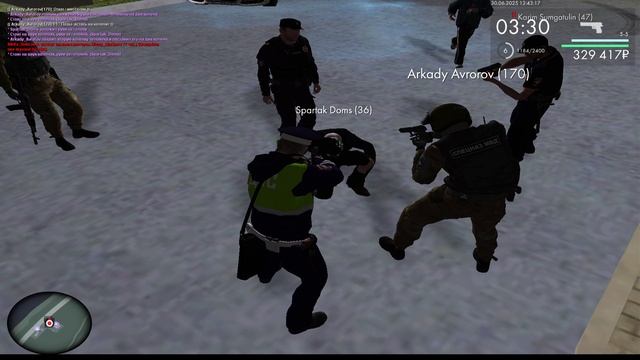 жесть смотреть онлайн