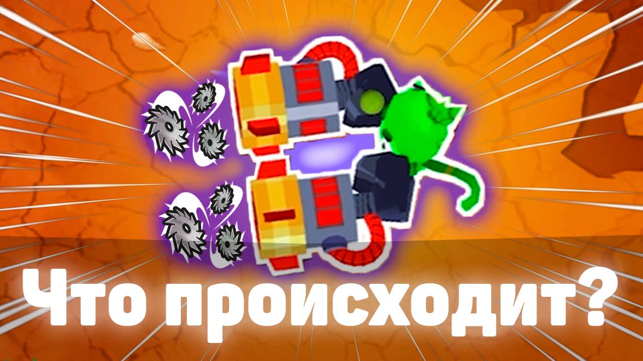 Эта обезьяна сломала игру! | Играем с модами | Enhancement Monkey | Bloons TD 6