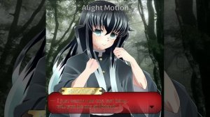 муичиро Токито