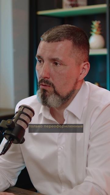 🎬Псевдо-ИП и реальные штрафы: как бизнес попался на уловке