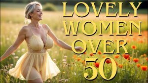 Красивые зрелые женщины 50