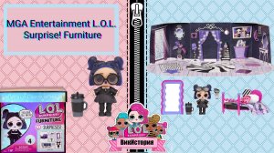 MGA Entertainment L.O.L. Surprise! Furniture