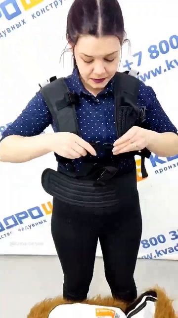 Надуваемся правильно! Как залезть в костюм медведя и не запутаться?