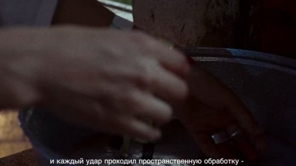 OUTLINE_2024_THE MELODY OF THE FLOOD_