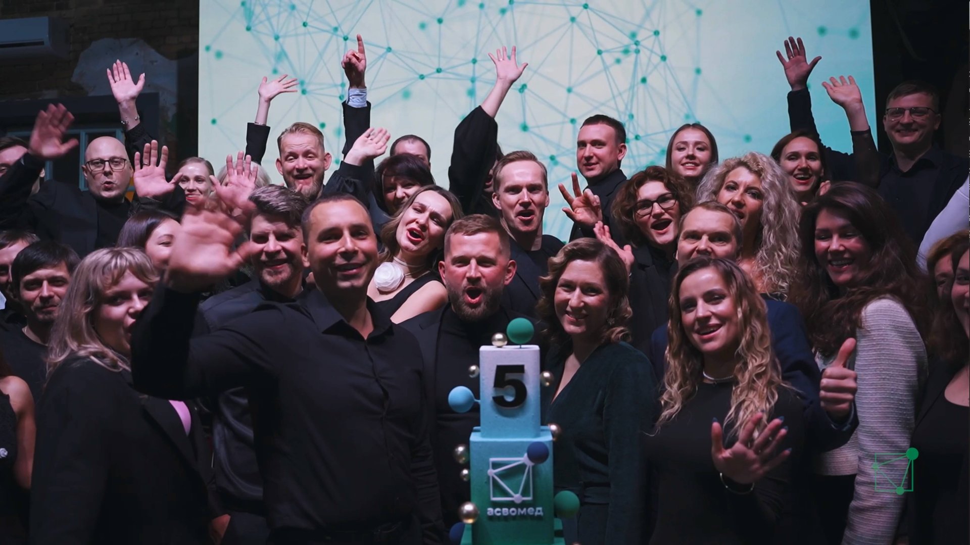 Асвомед корпоратив