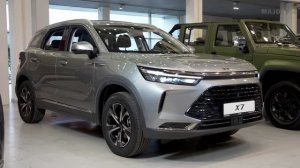 BAIC X7