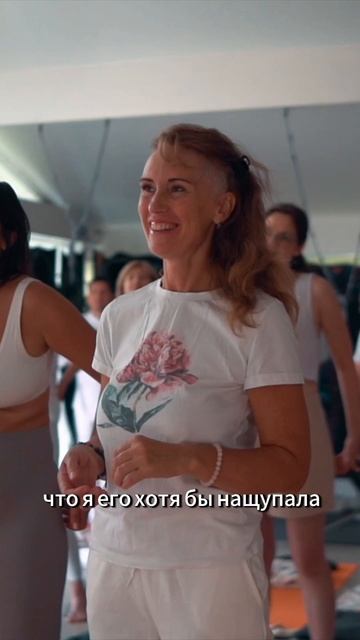 Свобода быть собой. Ссылки в описании