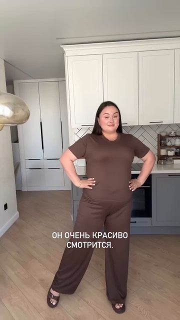 Находка плюс сайз ✨