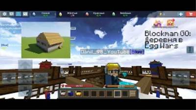 Blockman GO: Деревня в Egg Wars