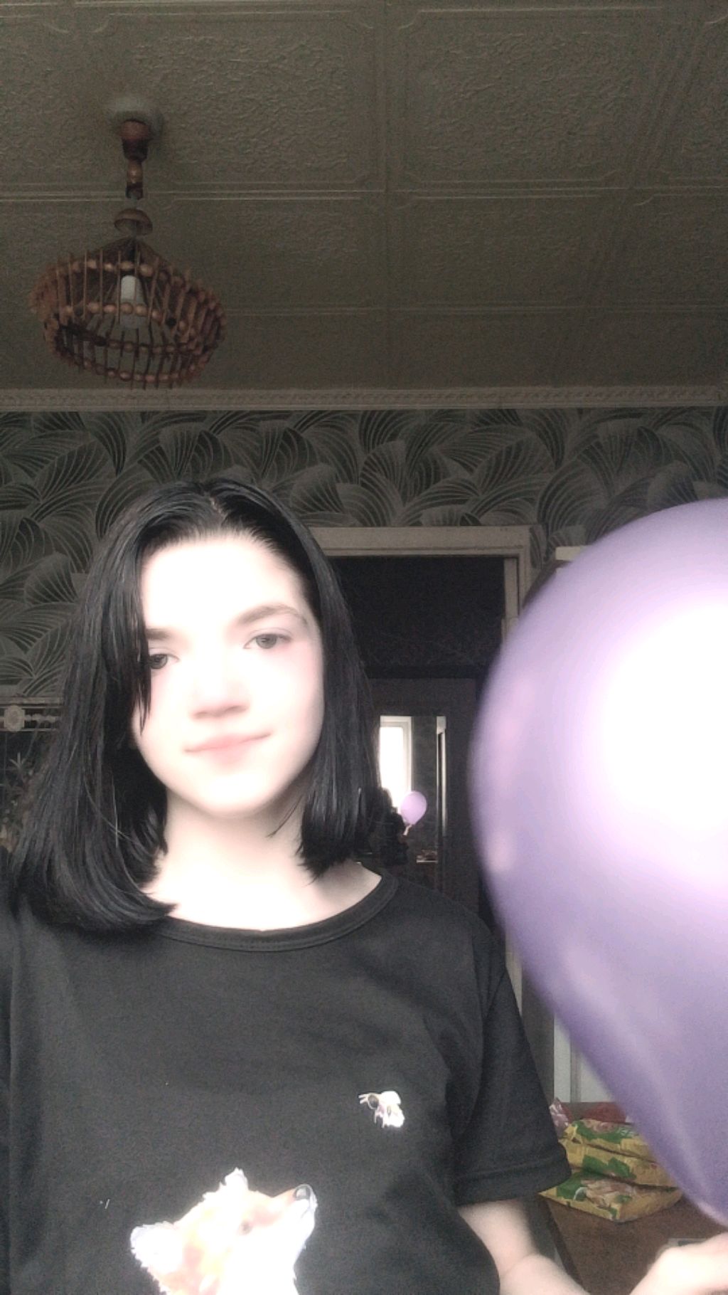 общение в чате.