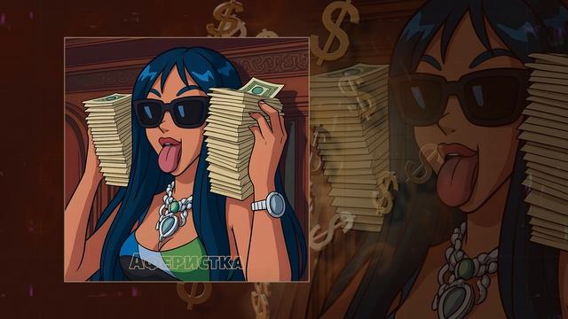 Союз Мьюзик