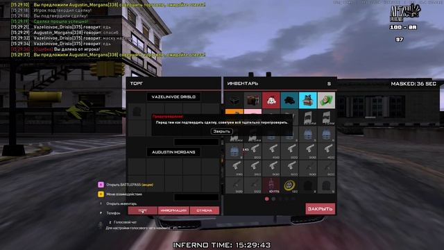 GTA_SA_MP 2025-07-04 15-26-56 смотреть онлайн