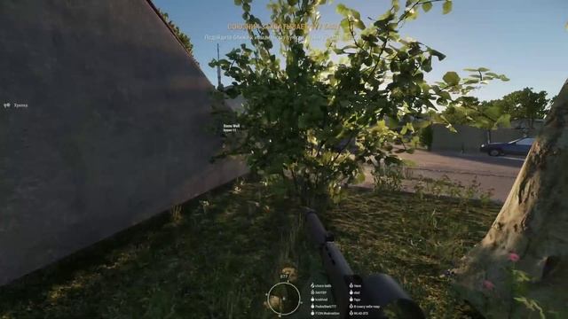 Arma Reforger