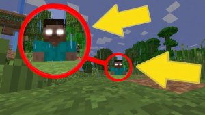 ХЕРОБРИН В МАЙНКРАФТЕ (без модов) !!! троллинг в майнкрафте / троллинг в minecraft херобрин