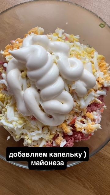 Полезно - что в рот полезло!