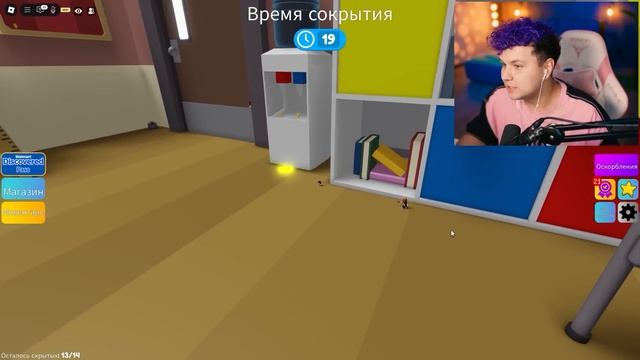 Меня никто не ВИДИТ в ПРЯТКАХ 👀 СПРЯЧЬСЯ чтобы ВЫЖИТЬ в ROBLOX 👀 РОБЛОКС МЕГА ПРЯТКИ смотреть онлайн