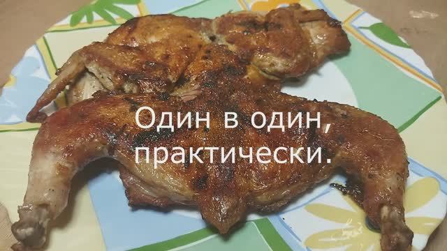 Цыплёнок табака: рецепт который всегда актуален смотреть онлайн