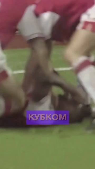 ❤️ Арсенал до ВЕНГЕРА #мячlab #футбол #арсенал #апл смотреть онлайн