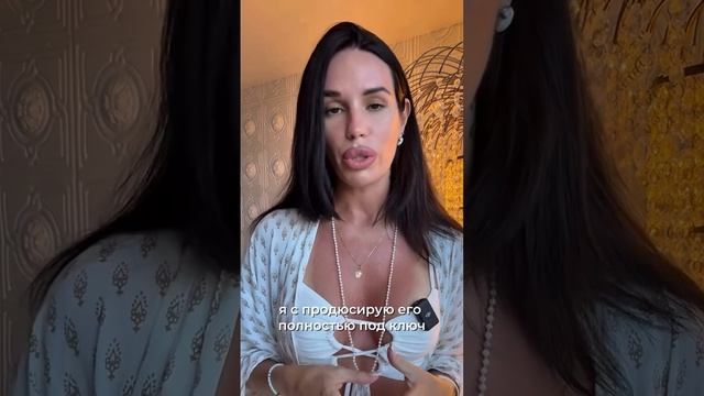 Сегодня я и 21CODE взяли в благотворительное продюсирование проект из бьюти-индустр @goiko_valentin