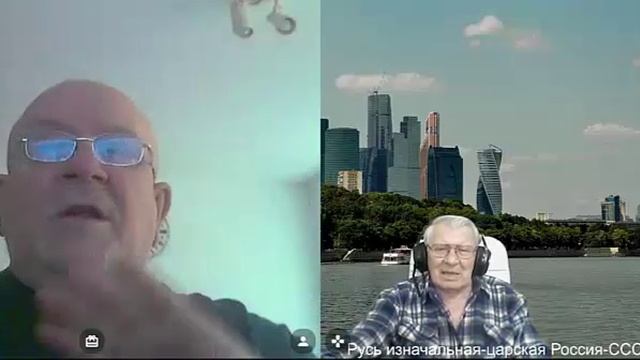 Профан(латинск.) - находящийся вне святого, несведущий человек, невежда... смотреть онлайн