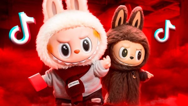 ЛАБУБУ - ЧТО ЗА ИГРУШКА И ПОЧЕМУ ТАК ПОПУЛЯРНА (marazm)