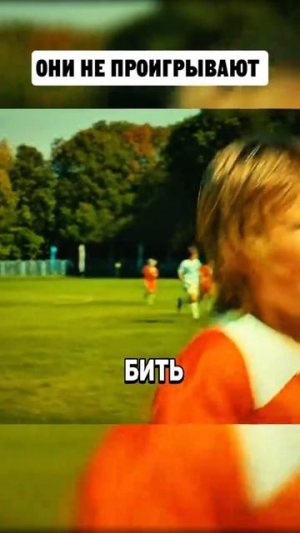 ФИЛЬМ НА ВЕЧЕР !