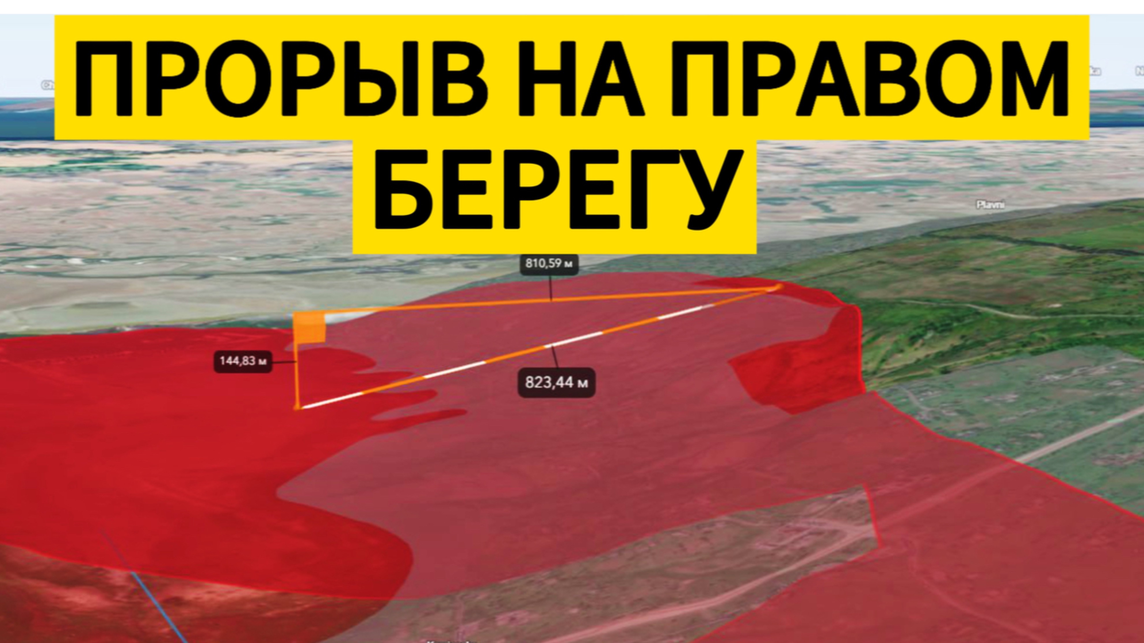Штурмовики расширяют плацдарм. Военные сводки 04.07.2025 смотреть онлайн