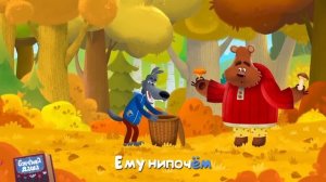 Бурёнка ДашаБольшой сборник песен для детей | Познавательные мультфильмы