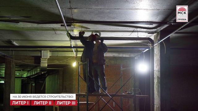 Динамика строительства ЖК Four Premiers на 30 июня 2025 года смотреть онлайн