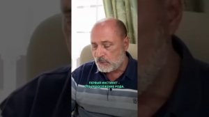 ПОЧЕМУ «СВАРЛИВУЮ ЖЕНУ НАДО УТОПИТЬ В РЕКЕ»? #семья #жена