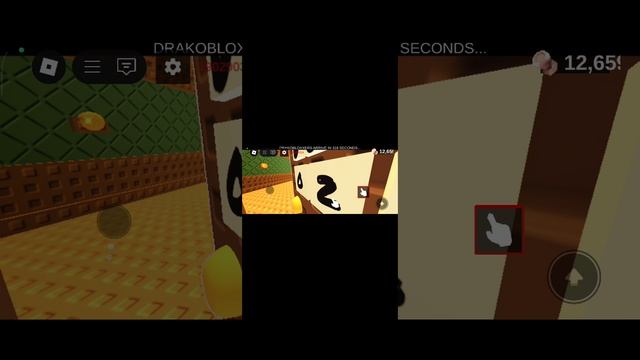 дорс ретро мод